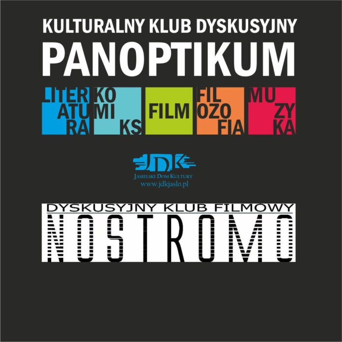 Baner: DKF Nostromo, Panoptikum