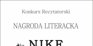 Nagroda Literacka „Nike” – odwołana!!! Plakat: Literacka Nagroda Nike
