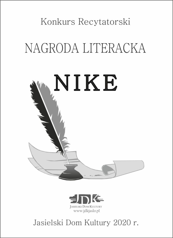 Plakat: Literacka Nagroda Nike