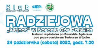 KK-T JDK i PTTK zapraszają na jesienną wędrówkę po Beskidzie Sądeckim Plakat: Klub Kulturalno -Turystyczny Jasielskiego Domu Kultury i Polskie Towarzystwo Turystyczno Krajoznawcze zapraszają na jesienną wędrówkę po Beskidzie Sądeckim