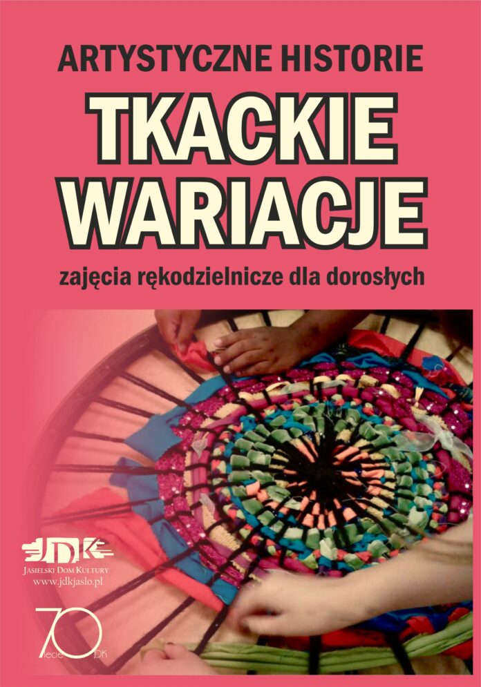 tkackie wariacje AB Plakat: Tkackie wariacje