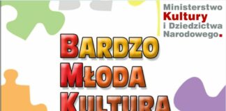 Baner: Bardzo Młoda Kultura