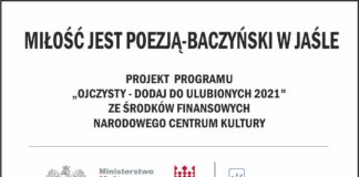 Projekt NCK: „Miłość jest poezją –  Baczyński w Jaśle”