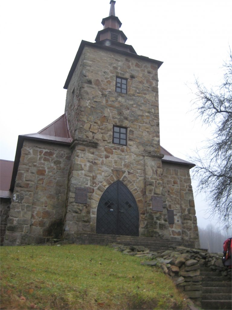 Zdjęcie kościoła pod wezwaniem św. Jana z Dukli