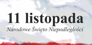 Jest miejsce …. jest kraj…. 11 listopada. Narodowe Święto Niepodległości. Jest miejsce... jest kraj... montaż słowno - muzyczny JDK.