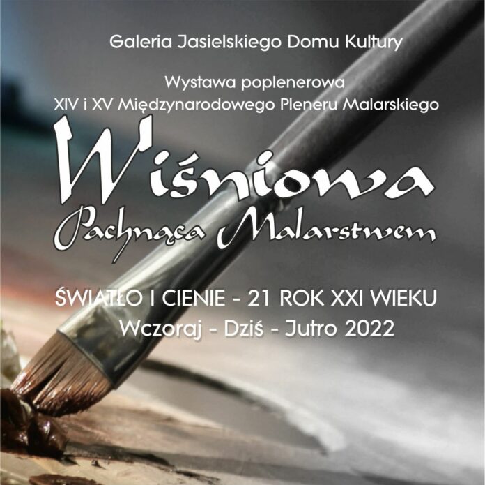 ikonka-wystawa-wisniowa