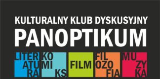 KKD Panoptikum: 30 stycznia  Obraz zawiera tekst: Kulturalny Klub Dyskusyjny Panoptikum. Zaprasza do JDK. Literatura, Komiks, Film, Filozofia, Muzyka.
