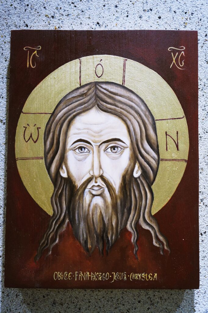 Praca konkursowa: Ikona - Chrystus.