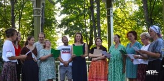 Święto Tradycji w Jaśle