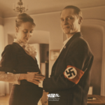 zrównac z ziemią (4)