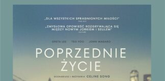 Pomiędzy kinem a psychologią: Poprzednie życie