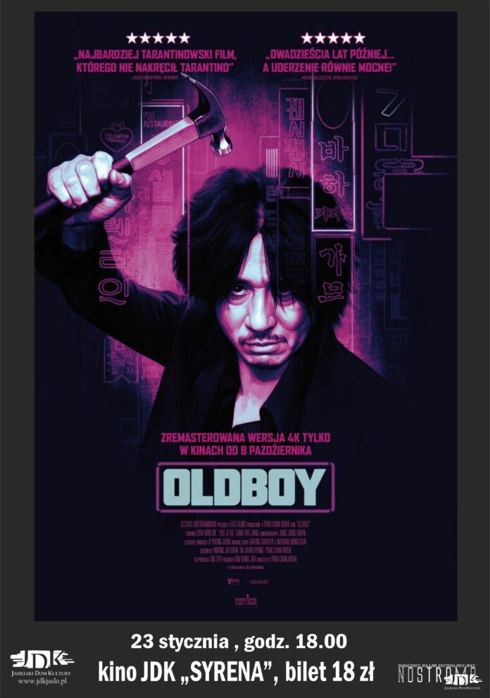dkf oldboy