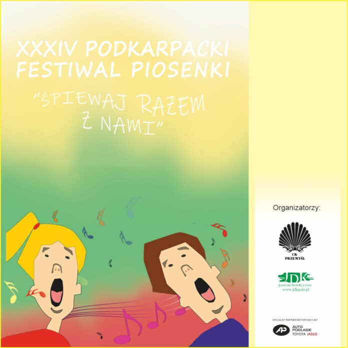 ikonka śpiewaj z nami