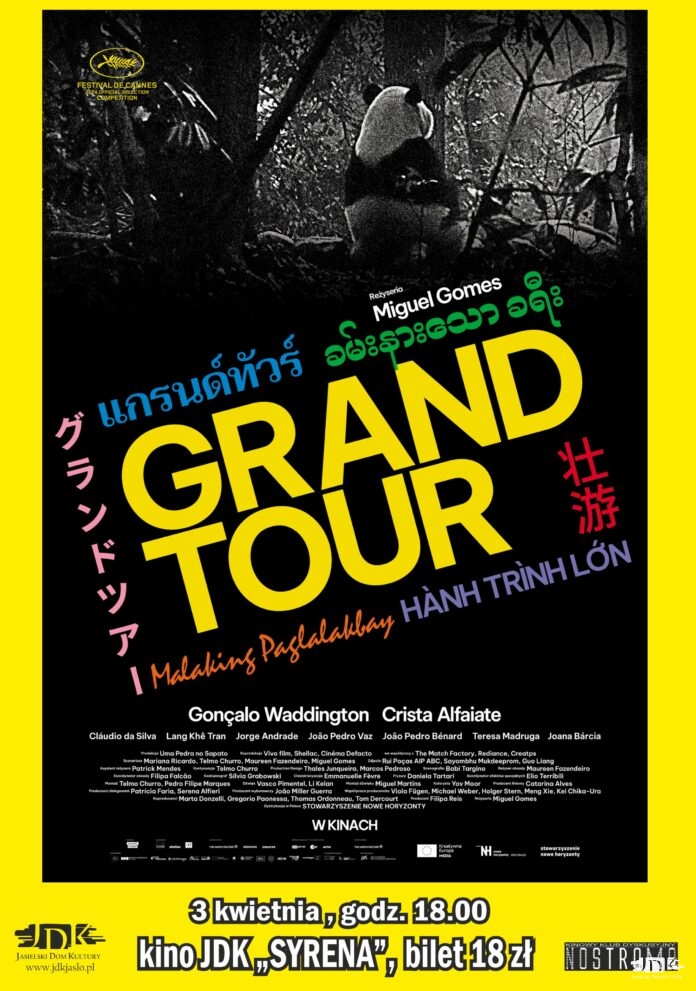 Grand Tour KKD Nostromo