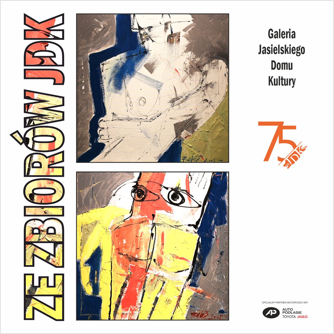 ikonka ze zbiorów jdk