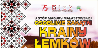 Osobliwości zacisznych zakątków Magury Małastowskiej. Wycieczka odwołana