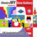 ikonka 18.04