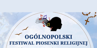 Gabriela Gustek laureatką festiwalu „Rzeszowski Magnificat”