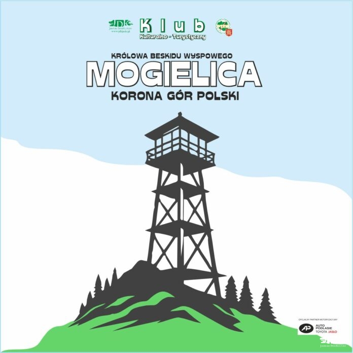 ikonka mogielica