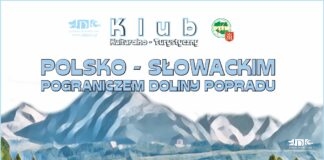 Polsko-słowackim pograniczem doliny Popradu (Euro Velo 11) – wyprawa rowerowa połączona z przejazdem koleją