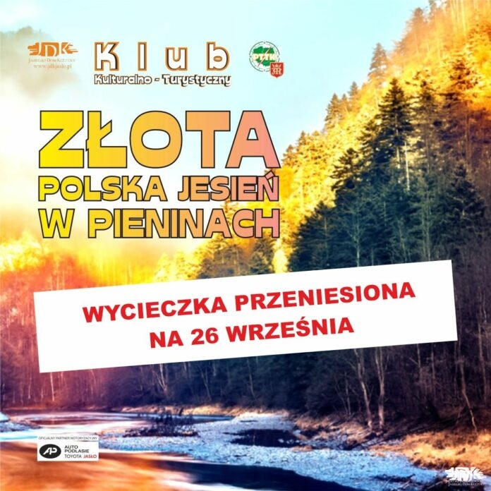 ikonka wycieczka przeniesiona